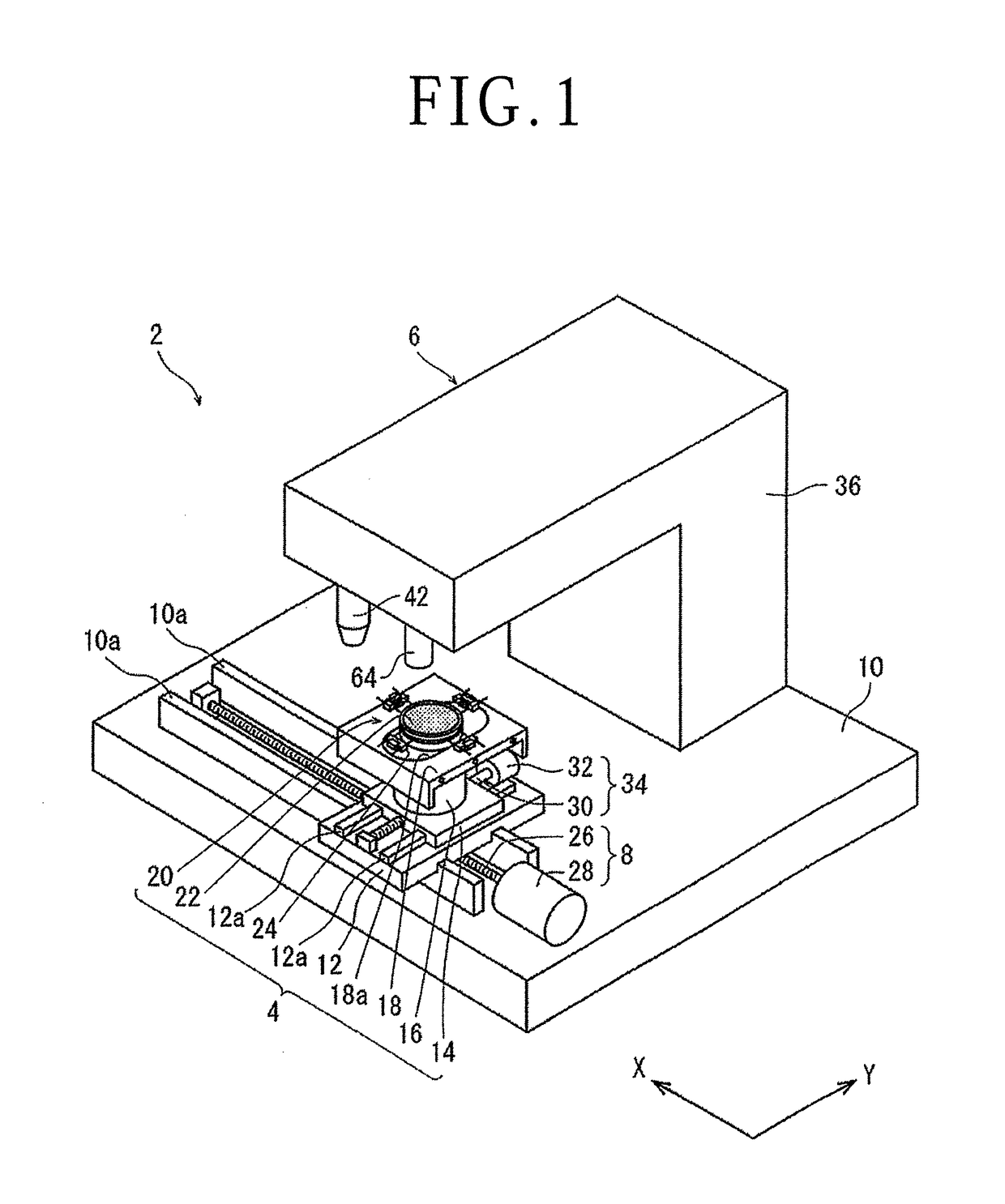 Laser processing apparatus