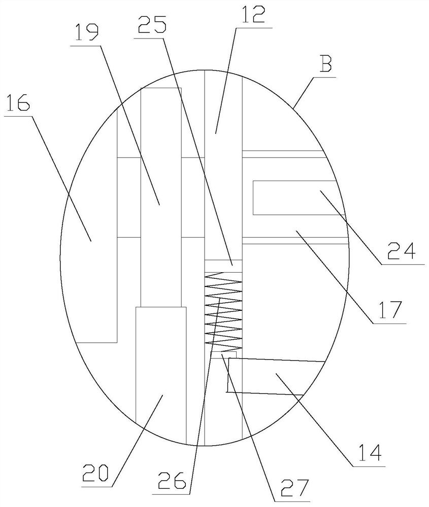 Cleaning and classification device for drilling machine