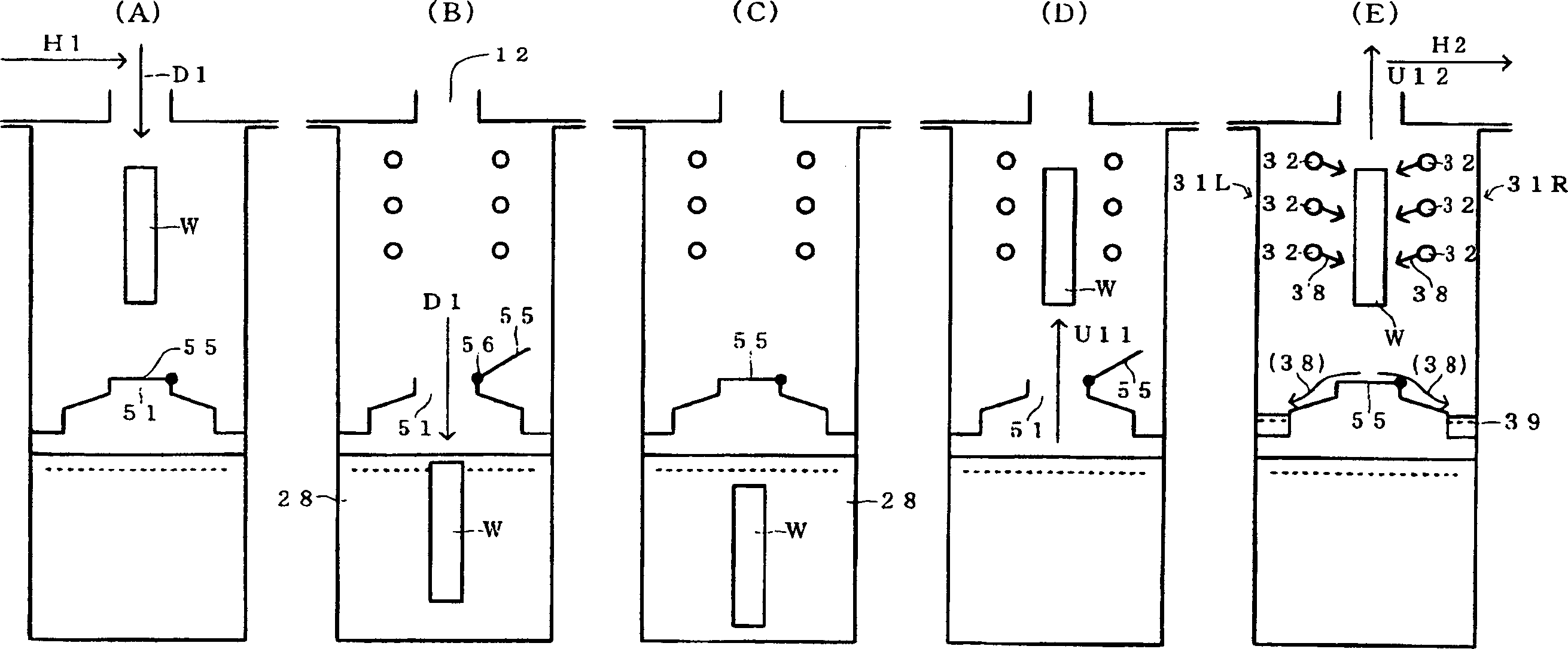 Surface treatment apparatus