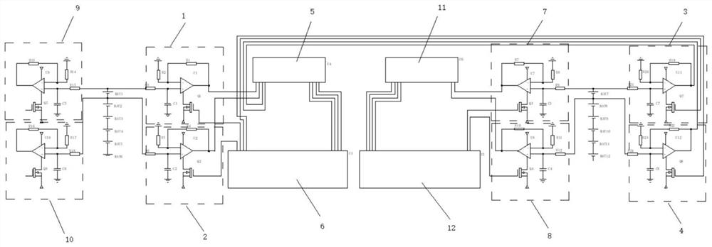 Method for realizing double backup BMS (Battery Management System) by single equipment