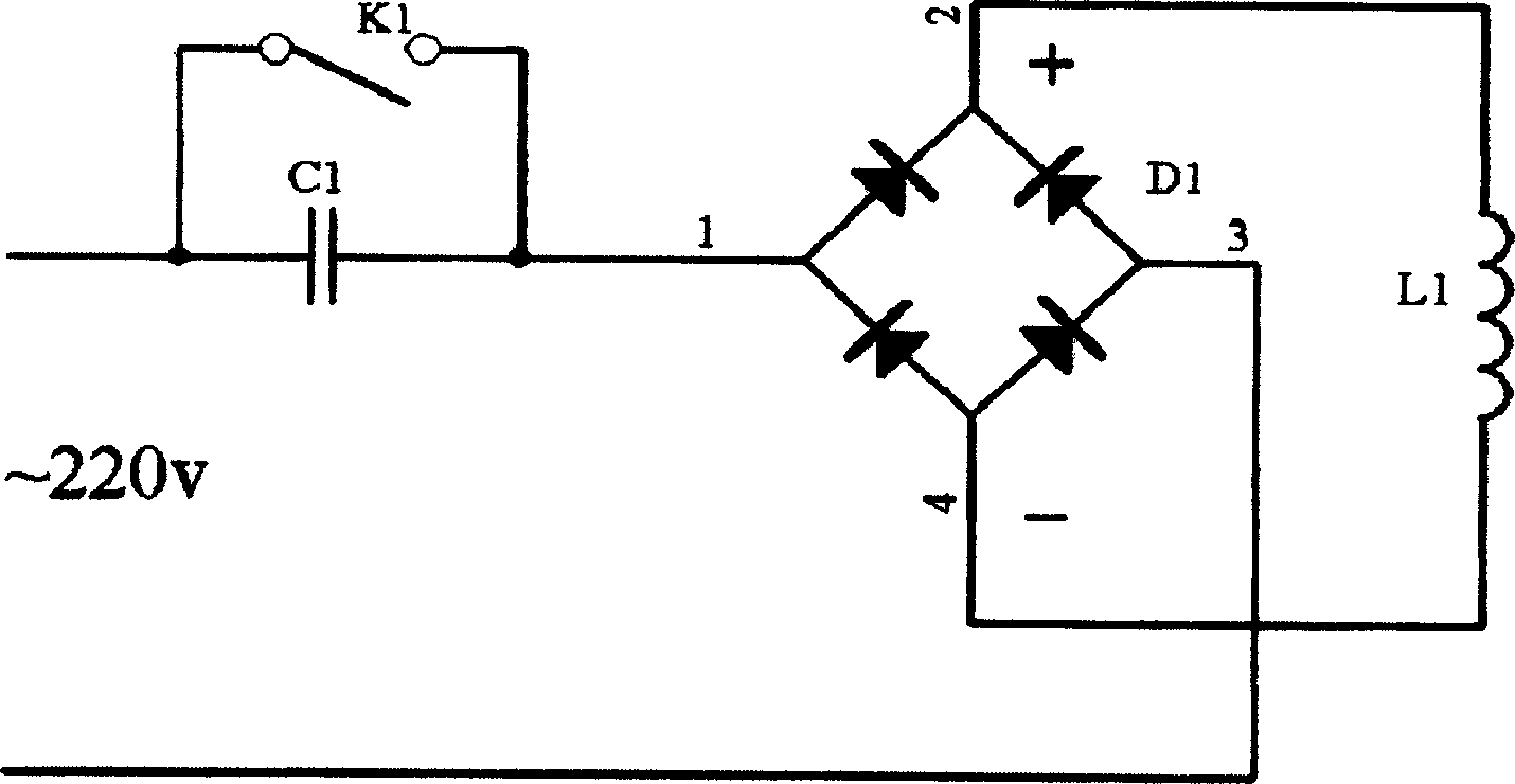 Controller for electromagnetic system of universal contactor