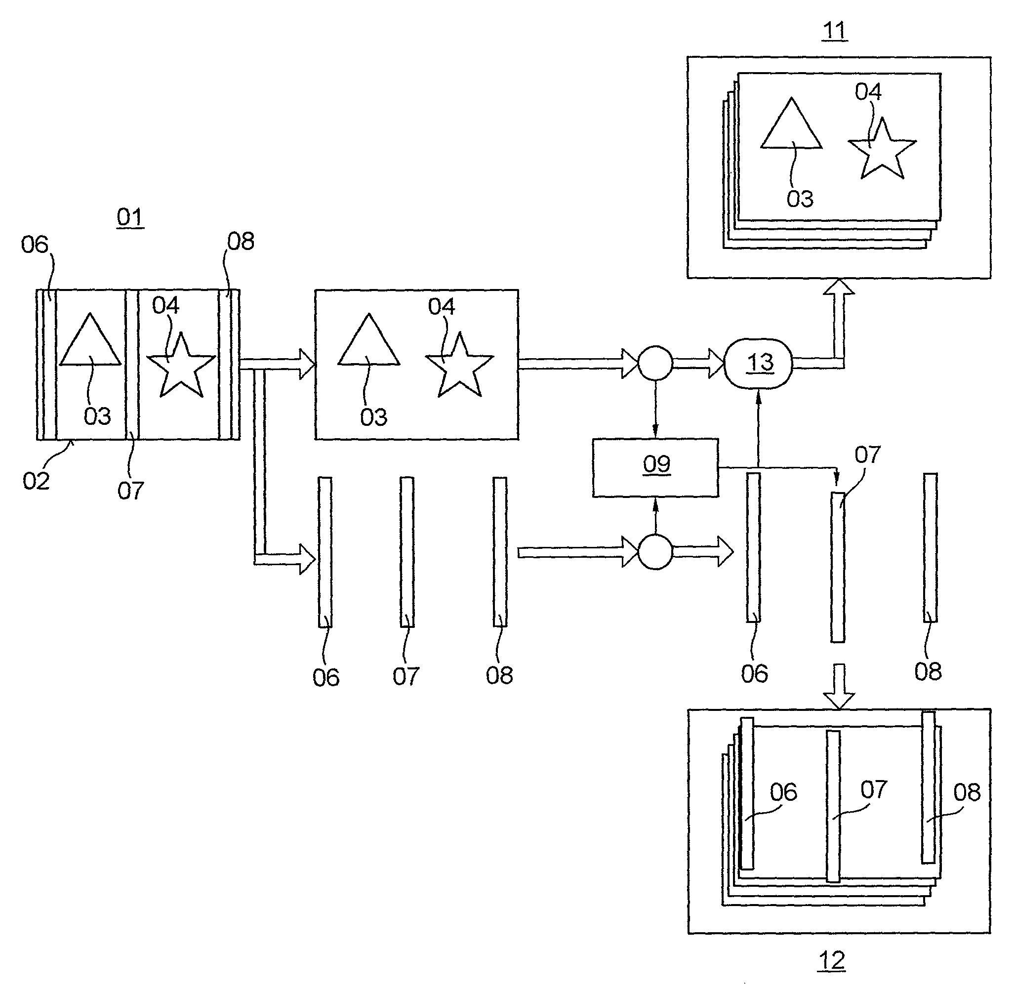 Method for inspecting at least one copy of a printed product