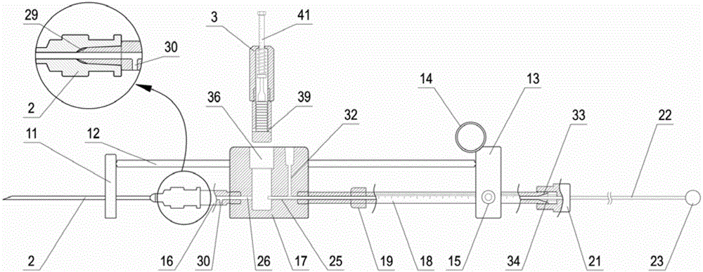 Radioactive particle implanting device