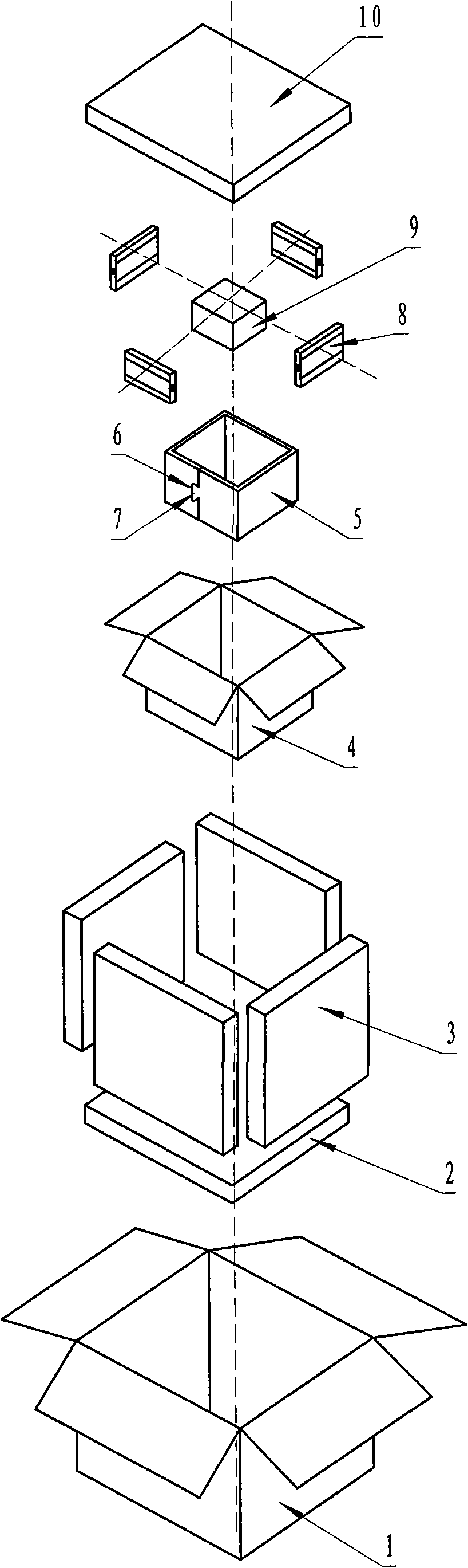 Foldable phase-change energy-storing cold chain refrigerator