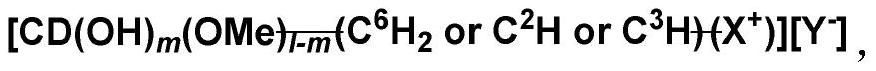 Polyether functionalized cyclodextrin-based biomass organic catalyst and preparation method thereof