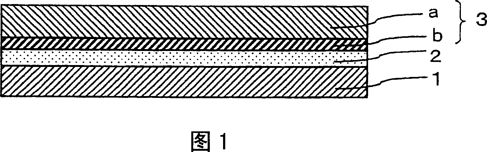 Polarizer protecting film, polarizing plate and image display