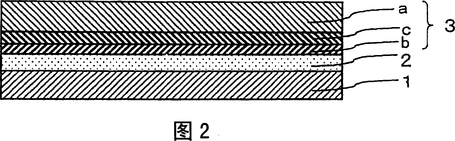 Polarizer protecting film, polarizing plate and image display