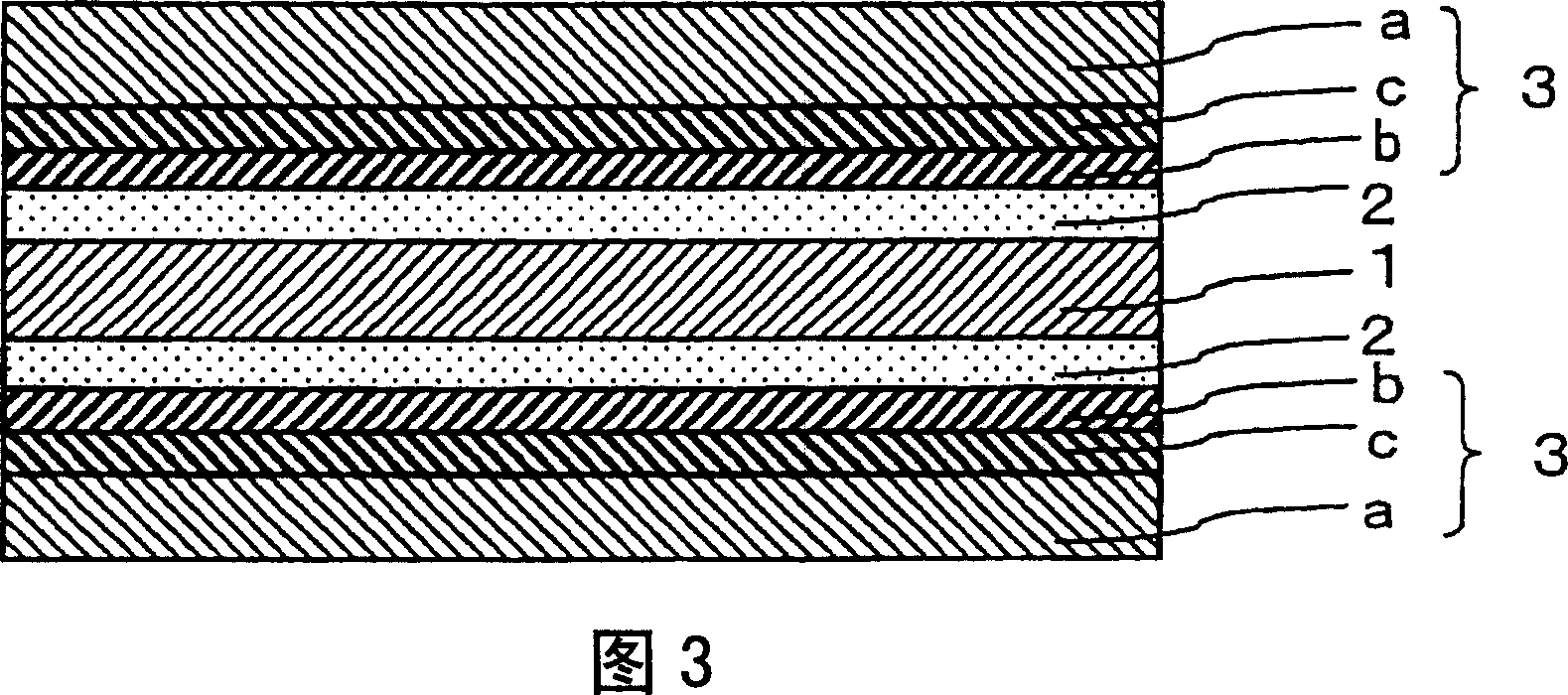 Polarizer protecting film, polarizing plate and image display