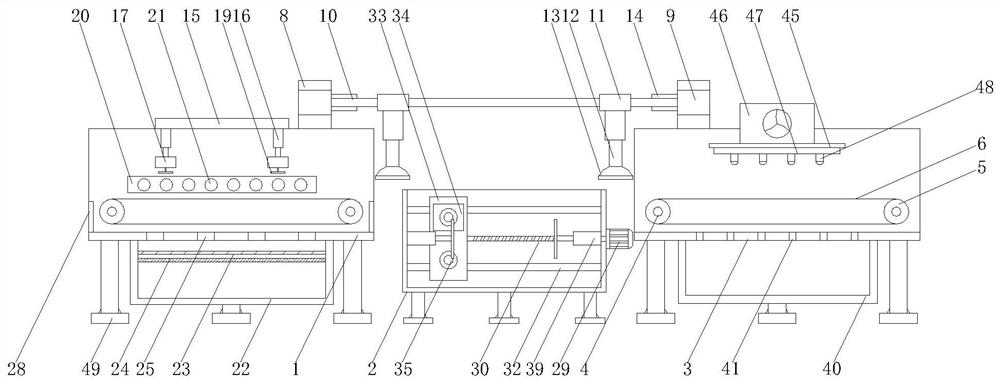 A cleaning and wiping device for sprayed parts of automobile plastic parts