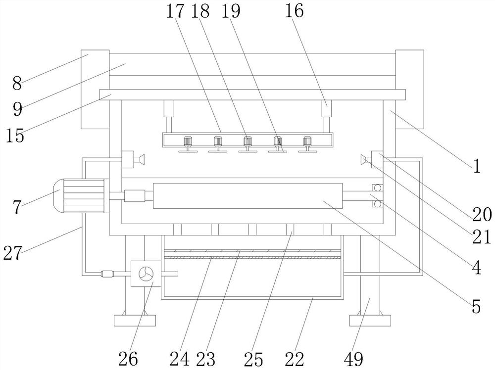 A cleaning and wiping device for sprayed parts of automobile plastic parts