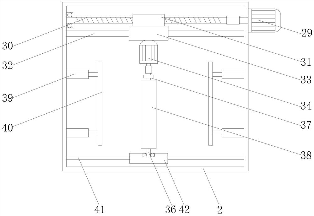 A cleaning and wiping device for sprayed parts of automobile plastic parts