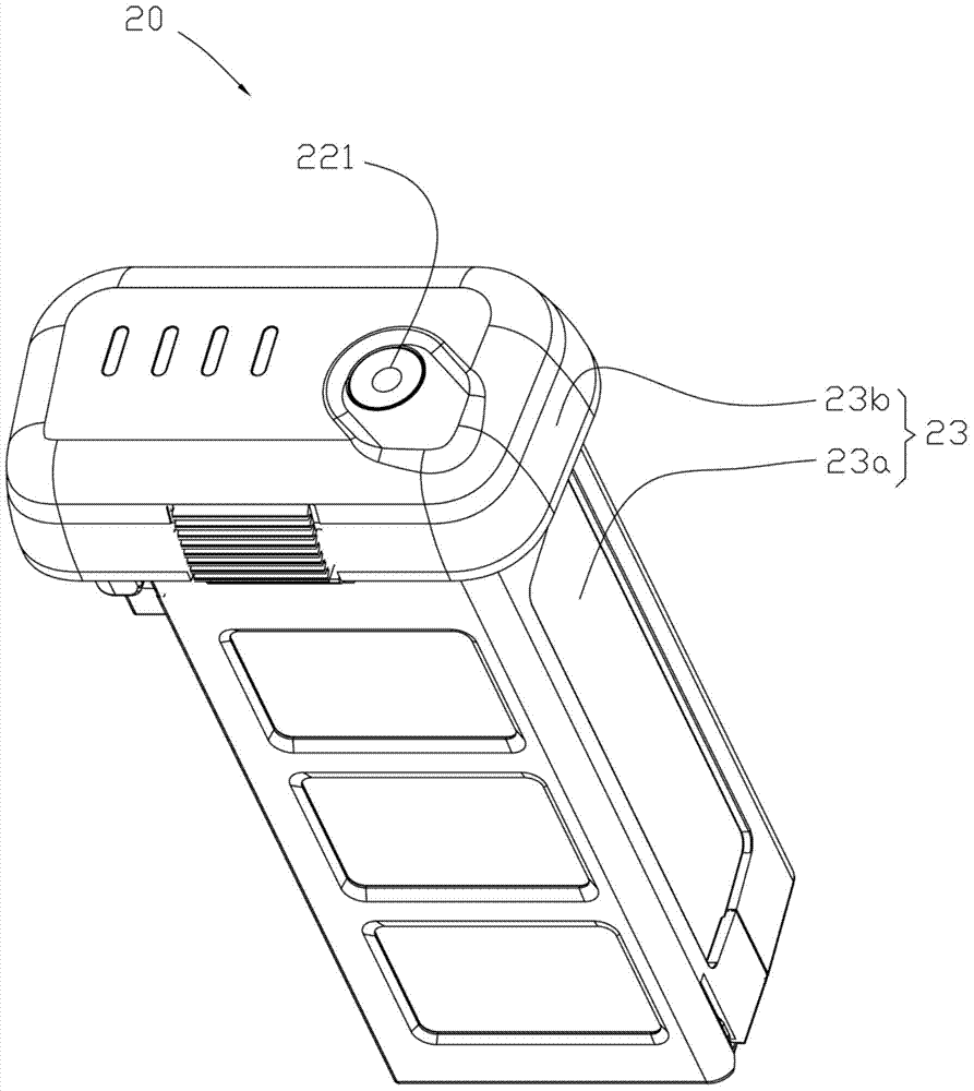 Battery, aircraft with battery and battery control method