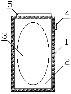 Nanometer mirror