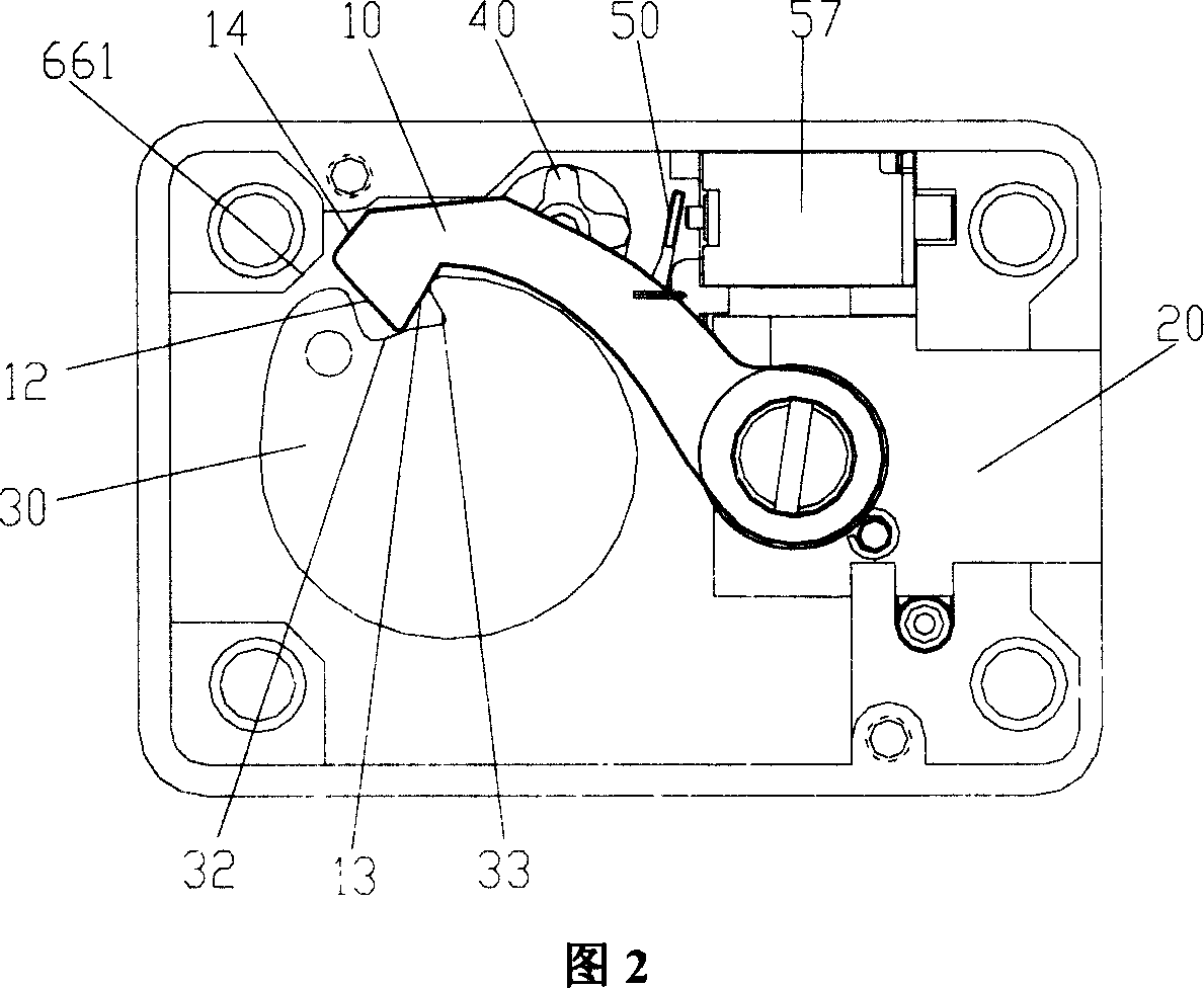 Puzzle lock and its mechanism