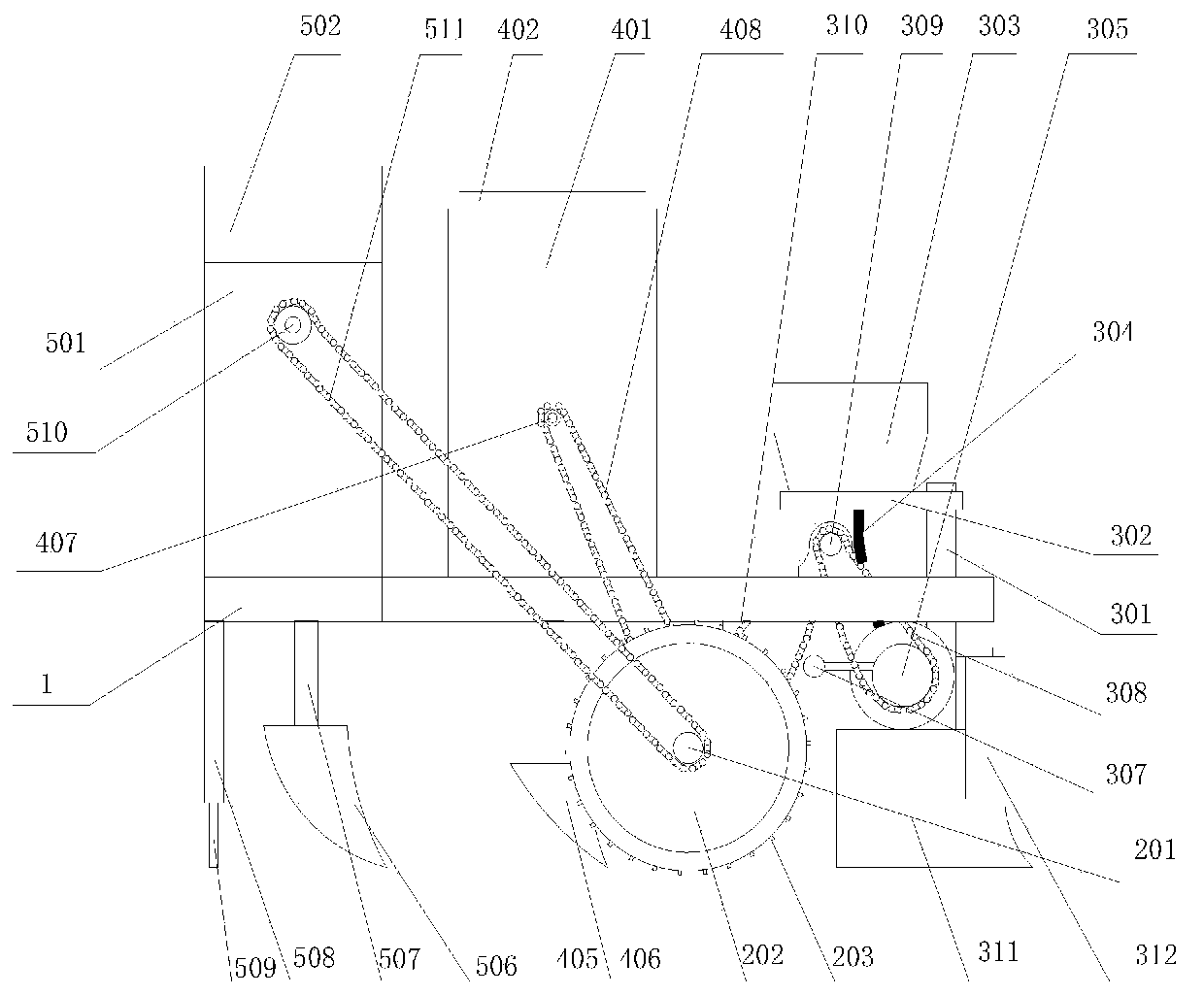 Combined seed sowing machine