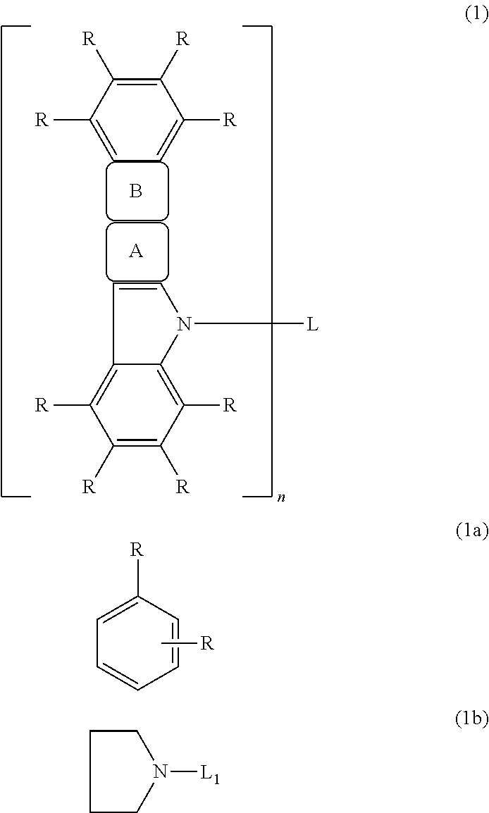 Organic electroluminescent device