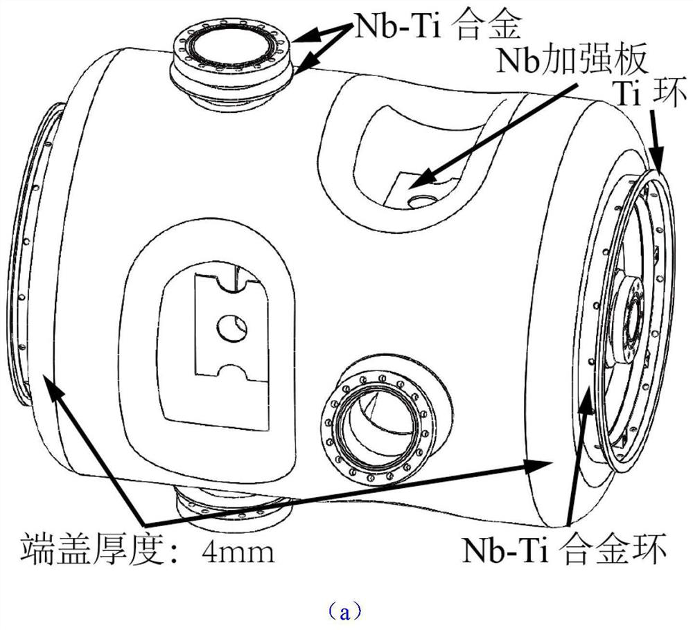 Double-spoke column spoke superconducting cavity and manufacturing method thereof