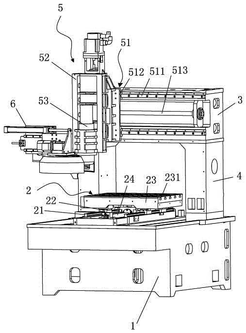 Engraving and milling machine with tool magazine device