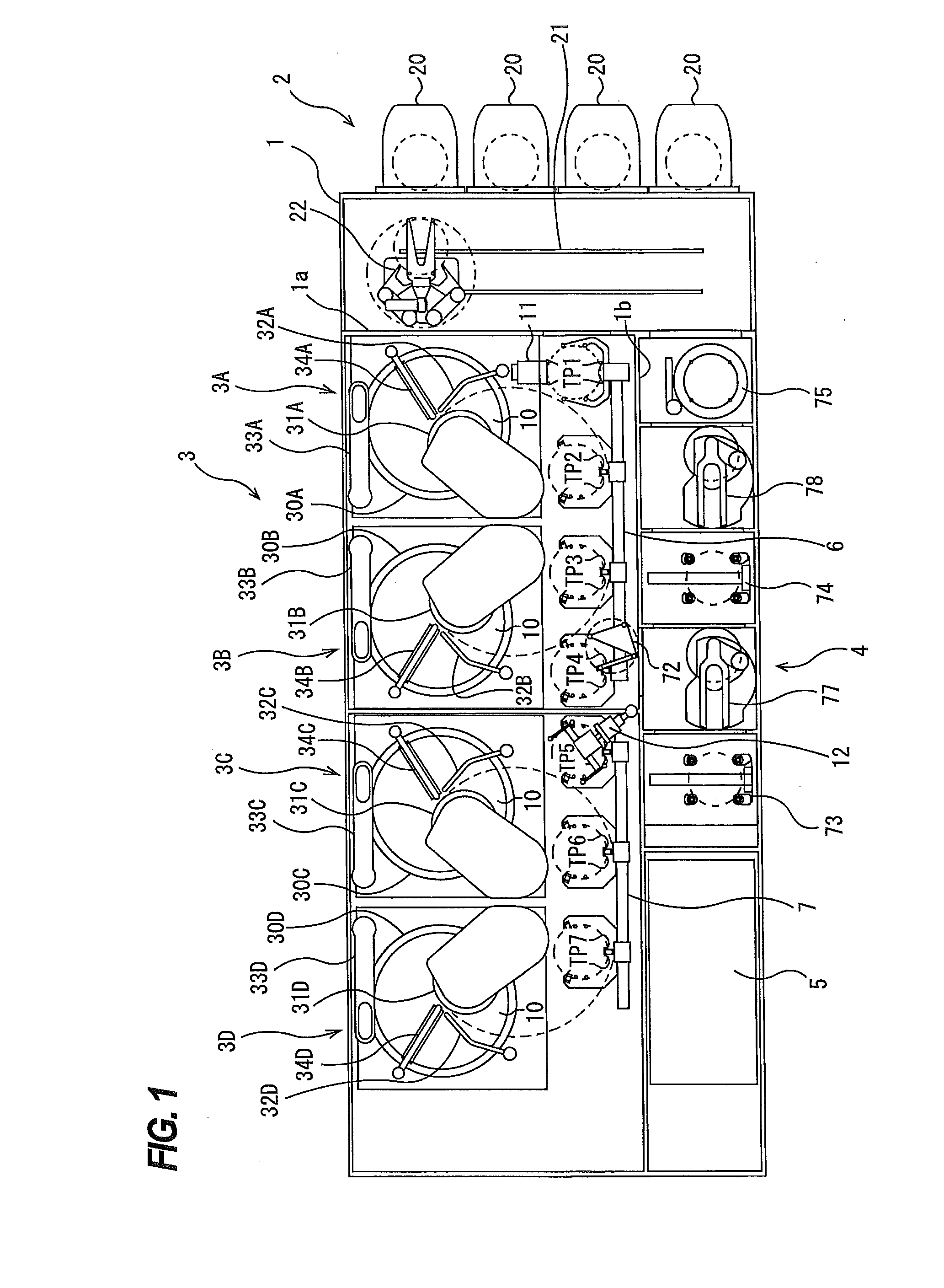 Polishing apparatus