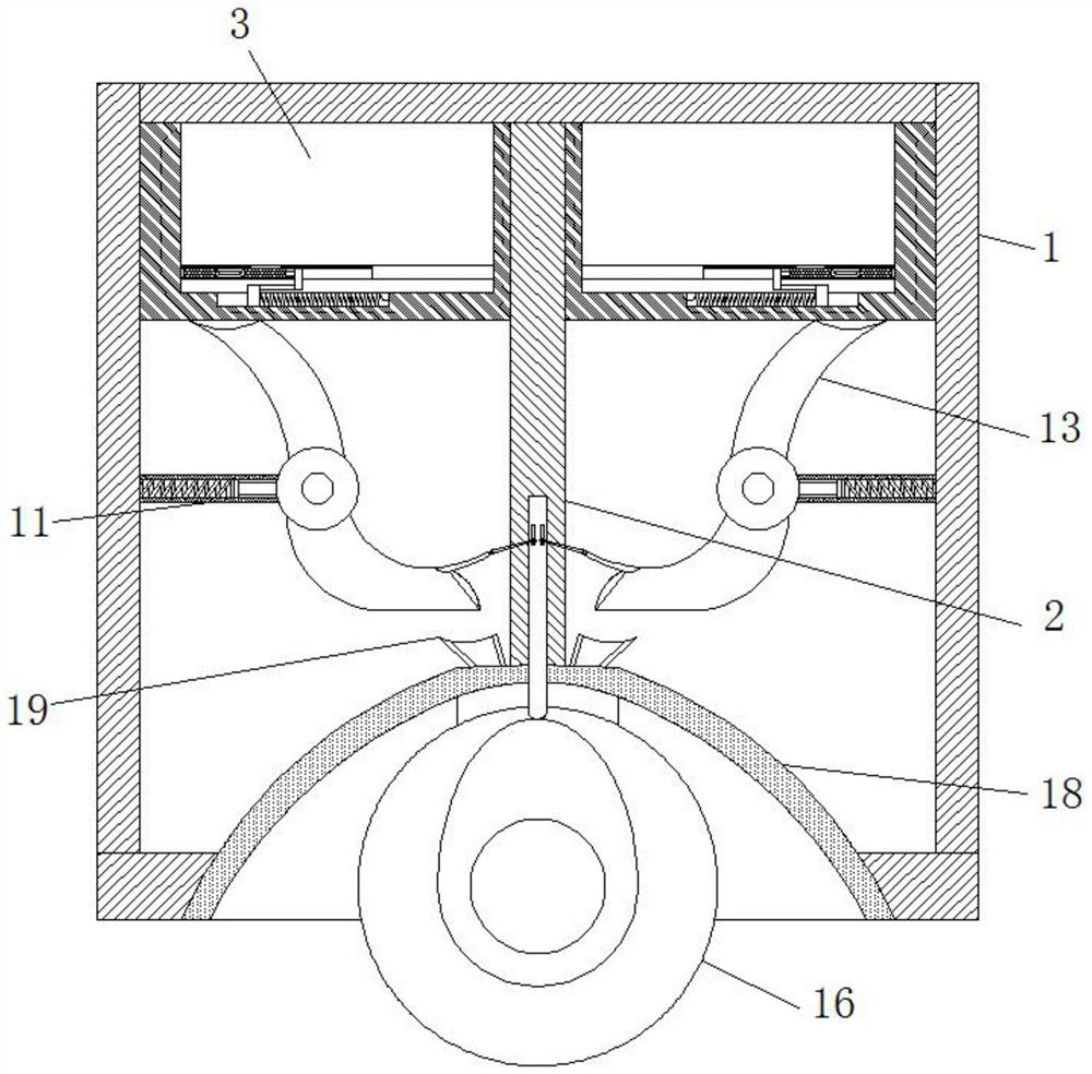 Intermittent chemical drug feeding type shallow soil remediation device