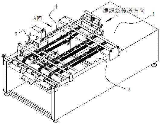 Assistance mechanism for bottom seaming machine of woven bag