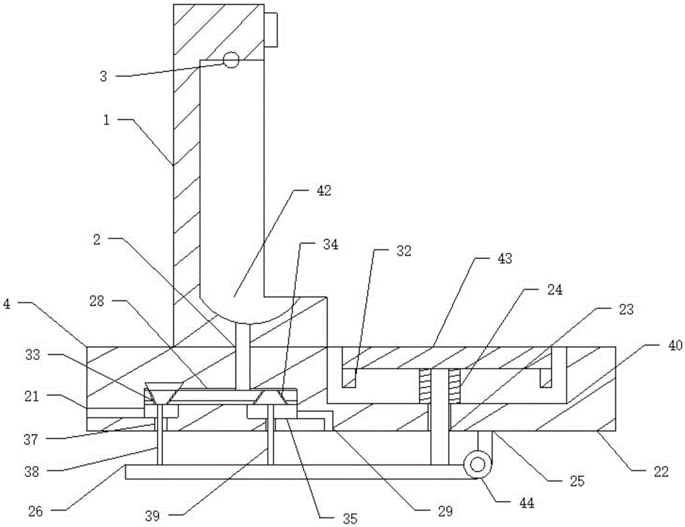 Toilet with function of urine separation