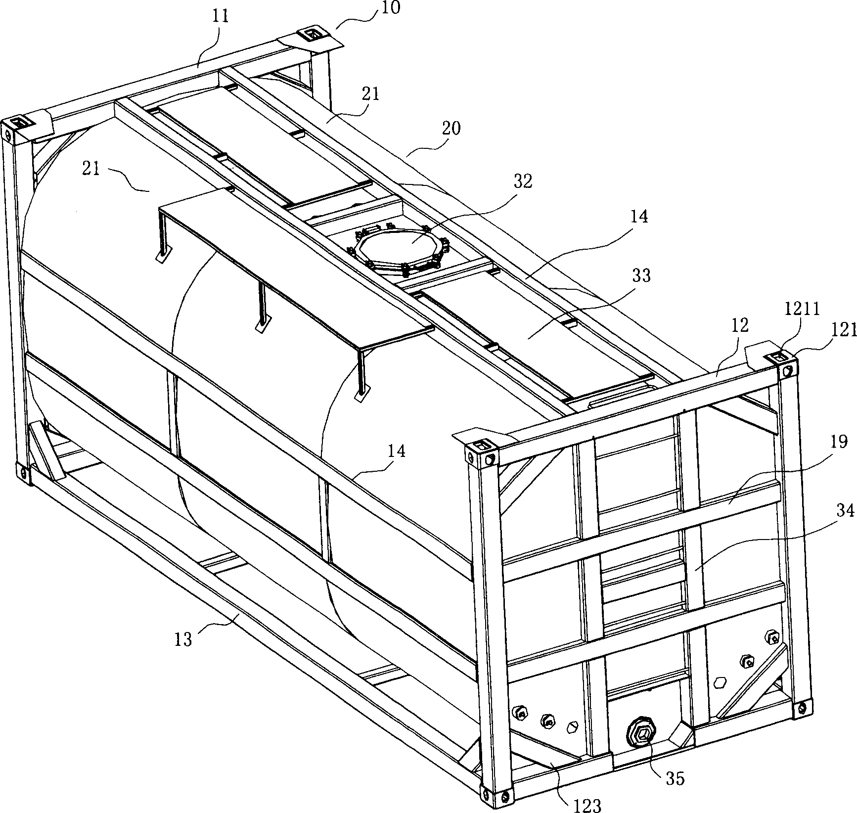 Pot container