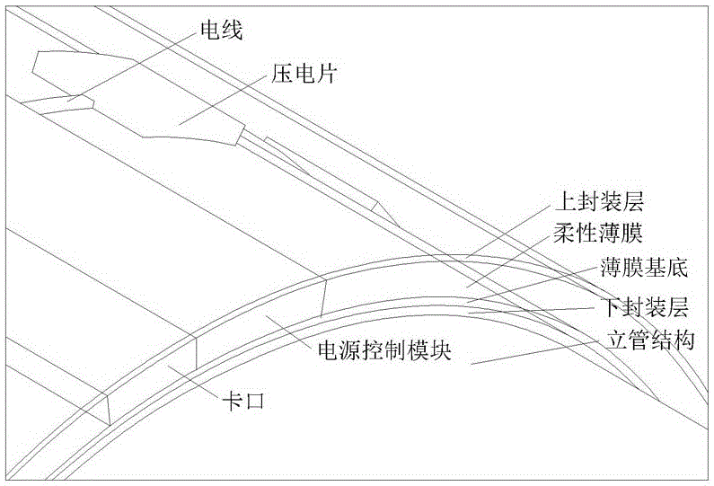 Energy harvesting power generator for marine riser