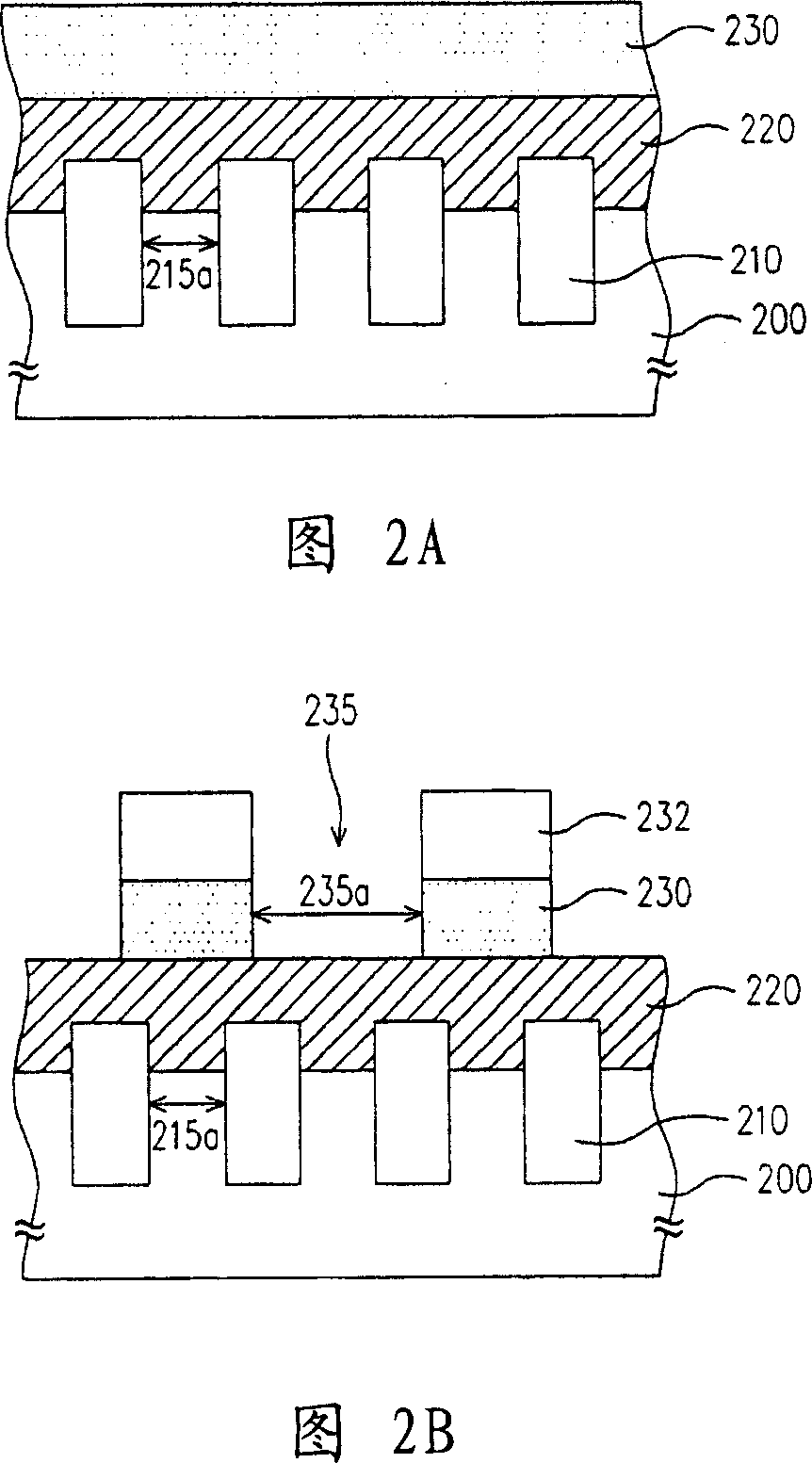 Lead mfg. method and method for shortening distance between lead an pattern