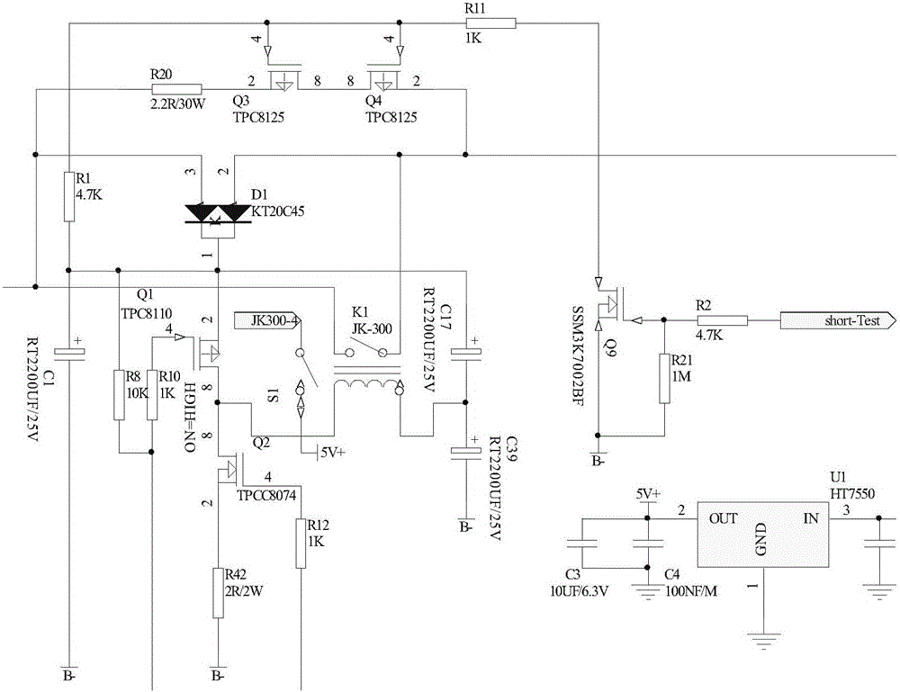 Intelligent car battery