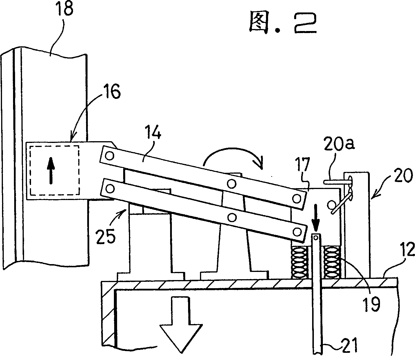 Elevator overspeed protection apparatus