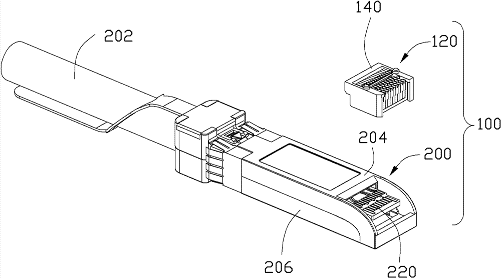 Connector component