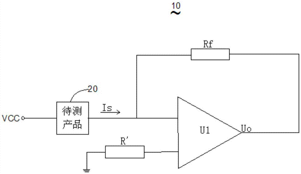 Current detection circuit