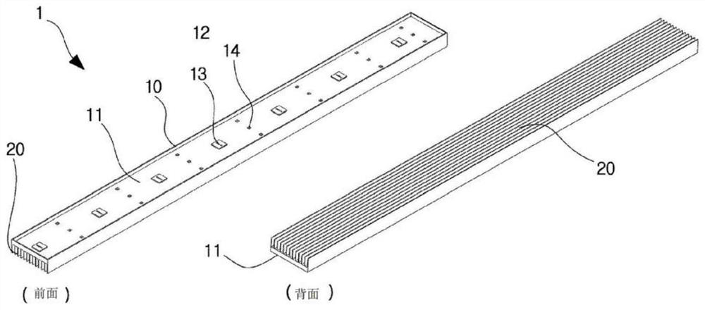 Heat-radiating mechanism for antenna device