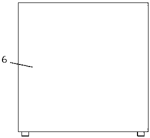 Production technology device of semiconductor material