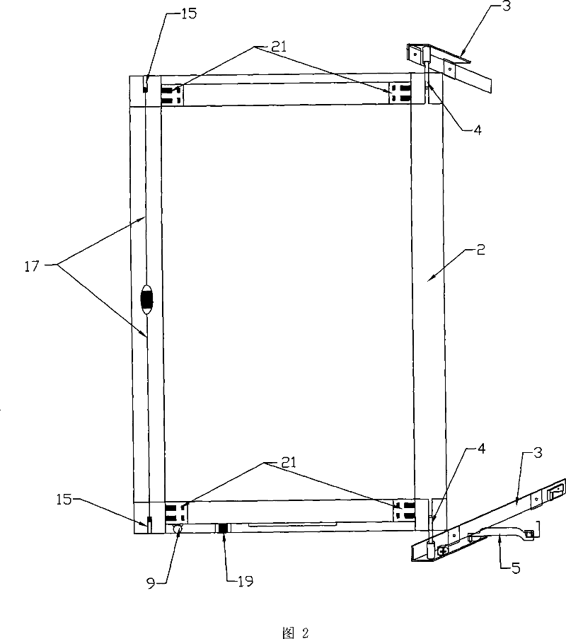 Multifunctional window