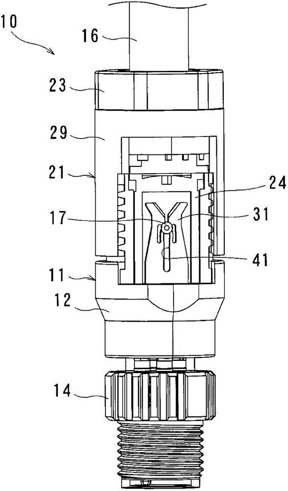 crimp terminal