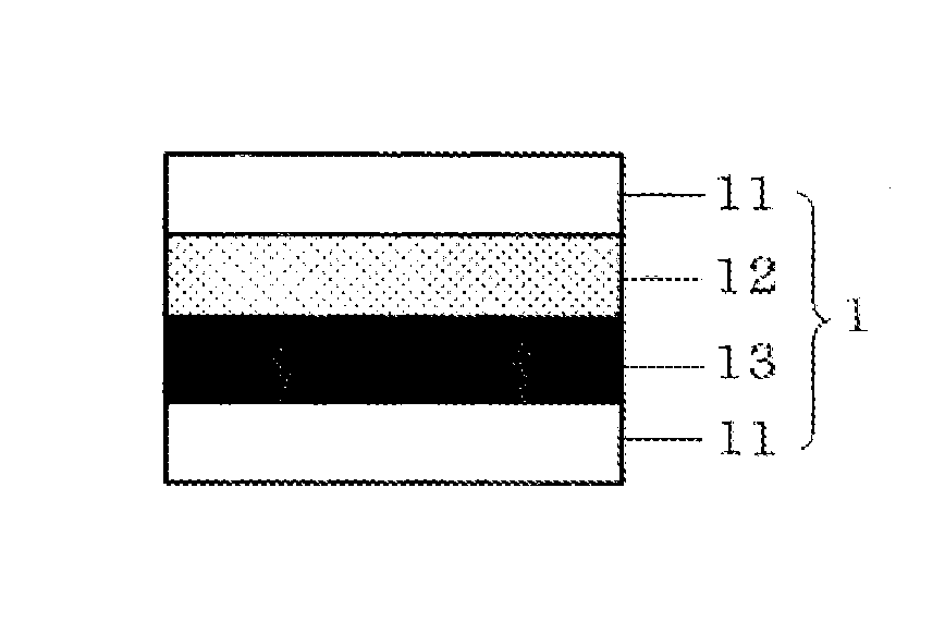 Functional laminated plate, and transparent electrically conductive laminated plate for touch panel and touch panel produced using same