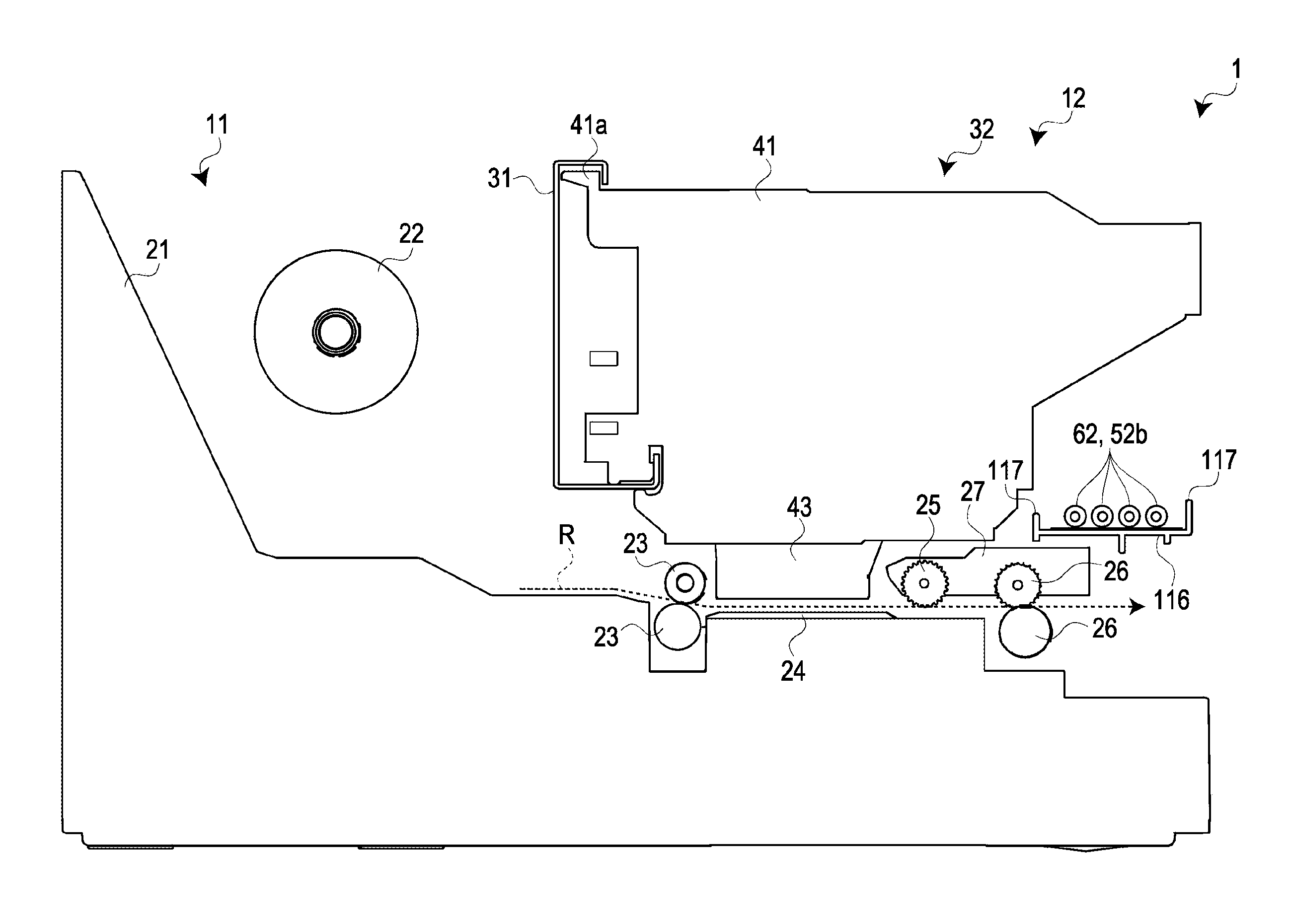 Ink jet recording apparatus