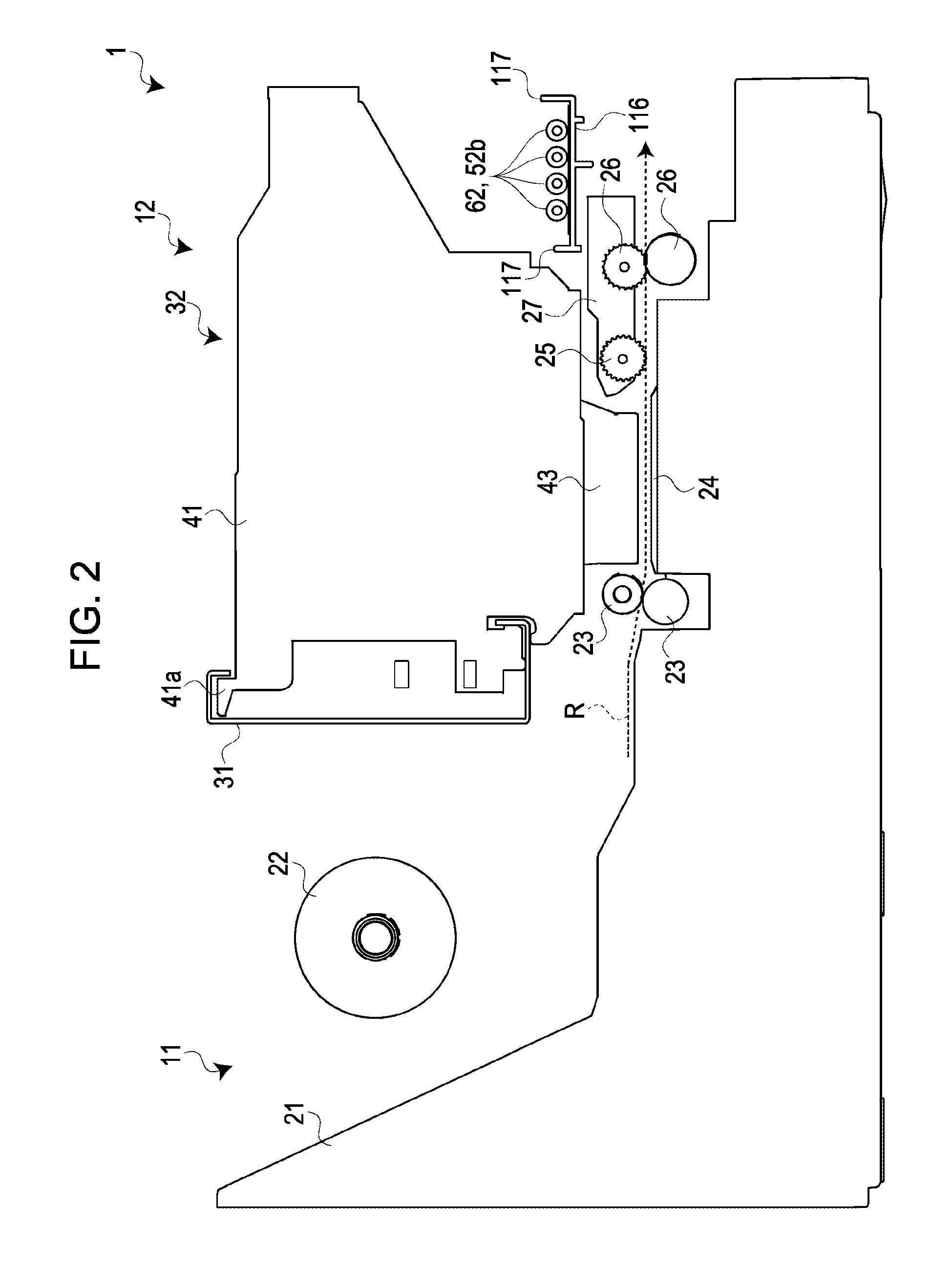 Ink jet recording apparatus