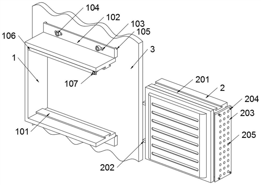 External information acquisition device of computer Internet of things