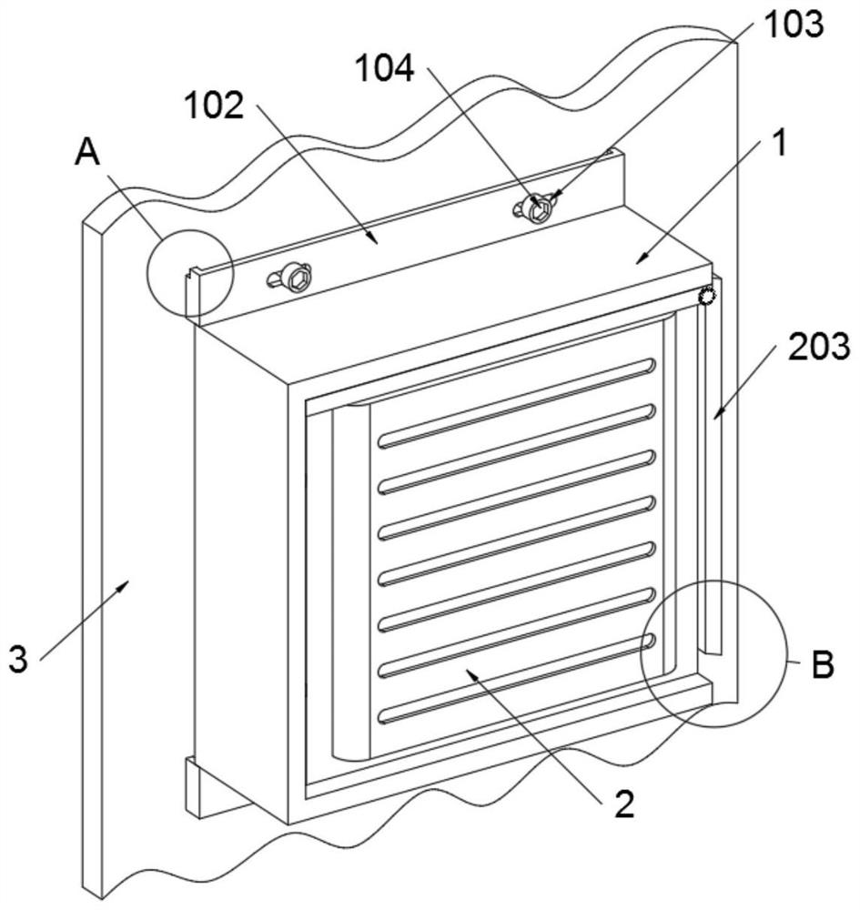 External information acquisition device of computer Internet of things