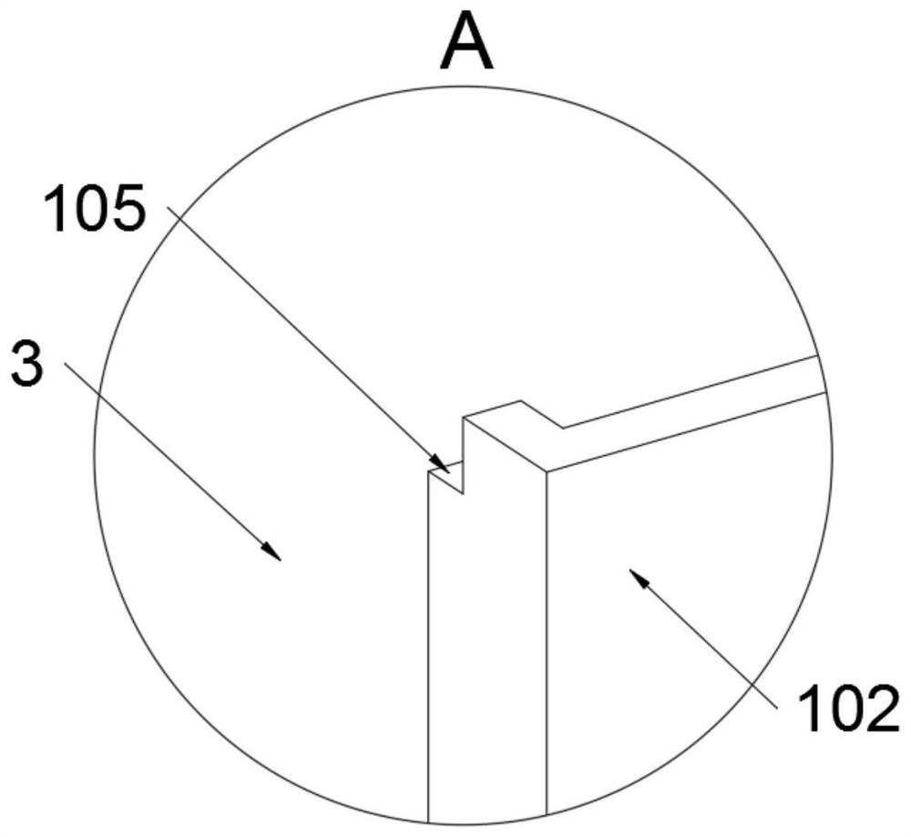 External information acquisition device of computer Internet of things