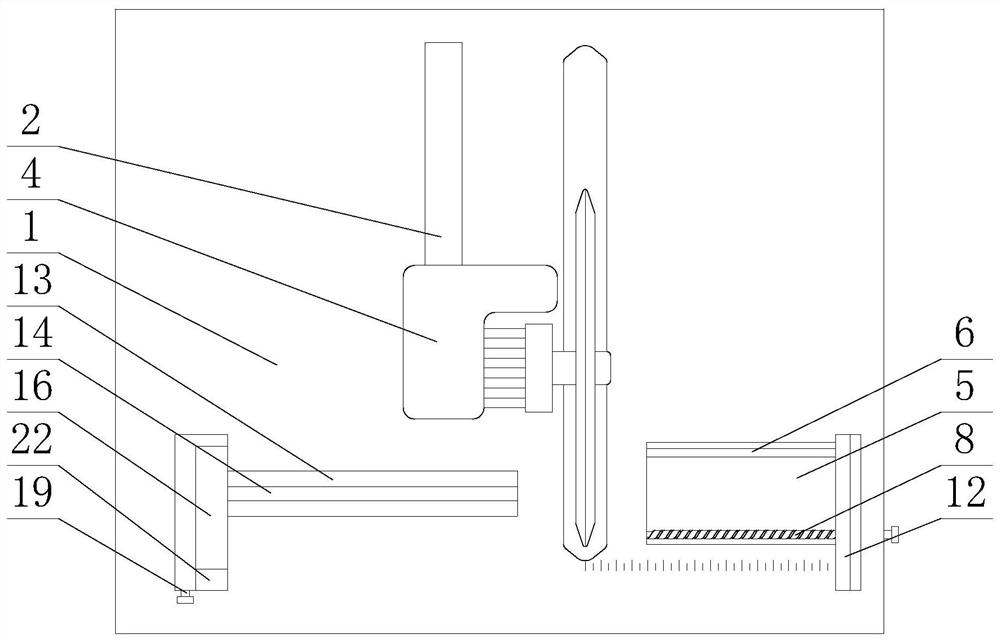 Oxygen-free copper rod shearing device convenient to adjust