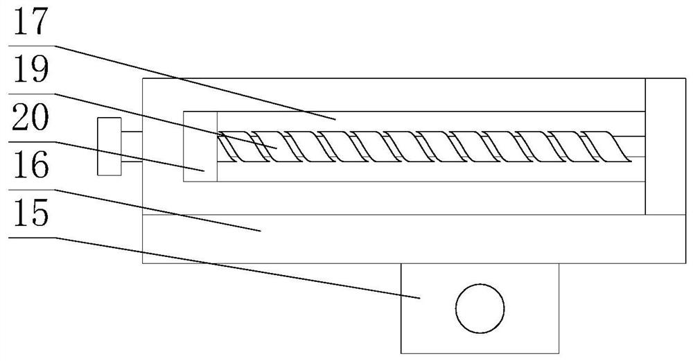 Oxygen-free copper rod shearing device convenient to adjust