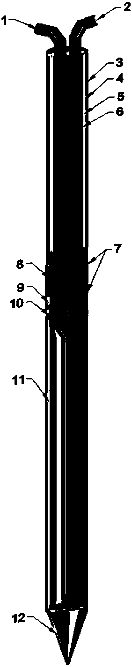 Local freezer and manufacturing method