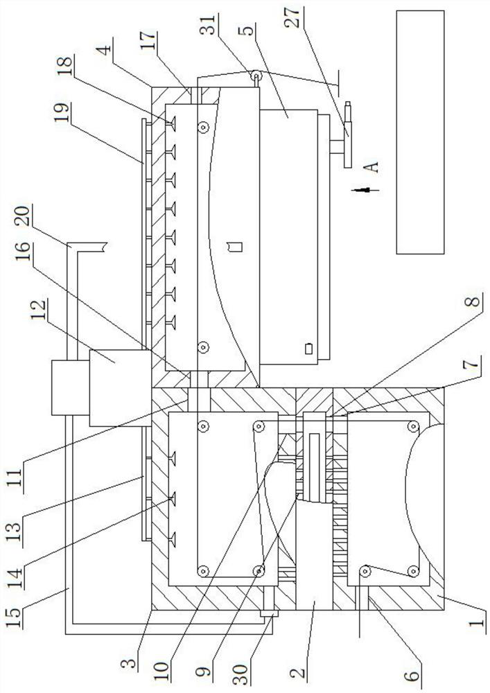 Efficient cloth dyeing device for garment processing