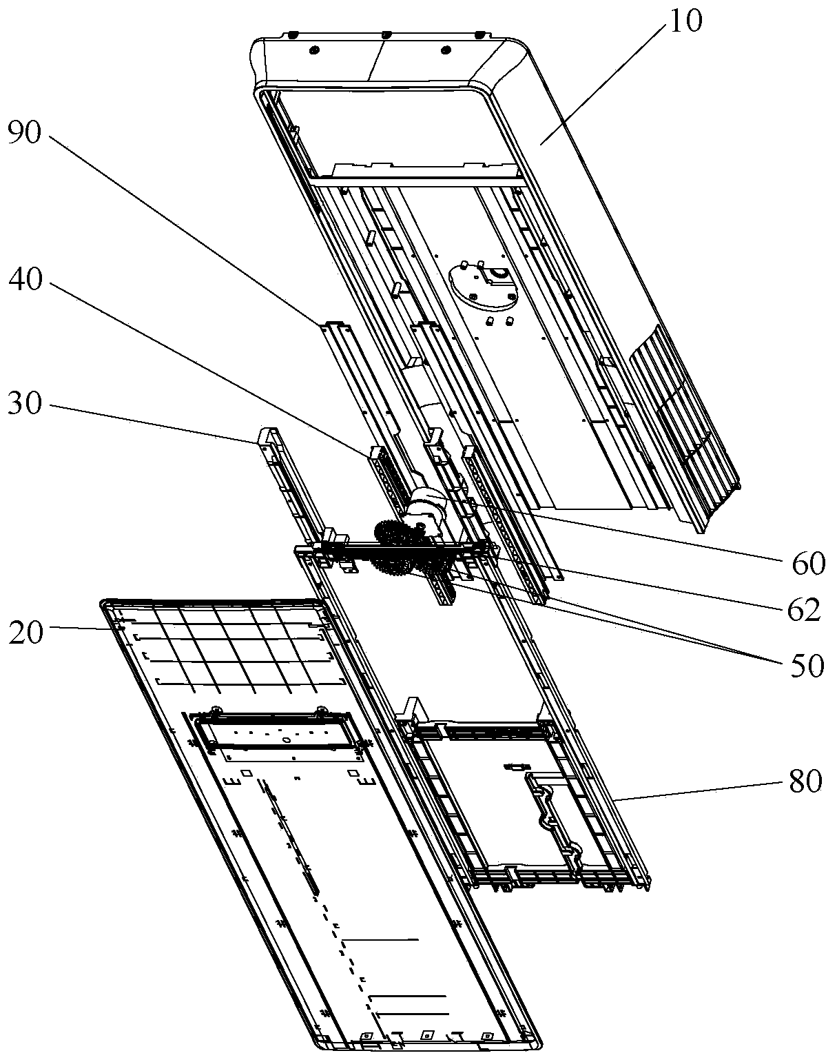 Air outlet assembly and air conditioner provided with same