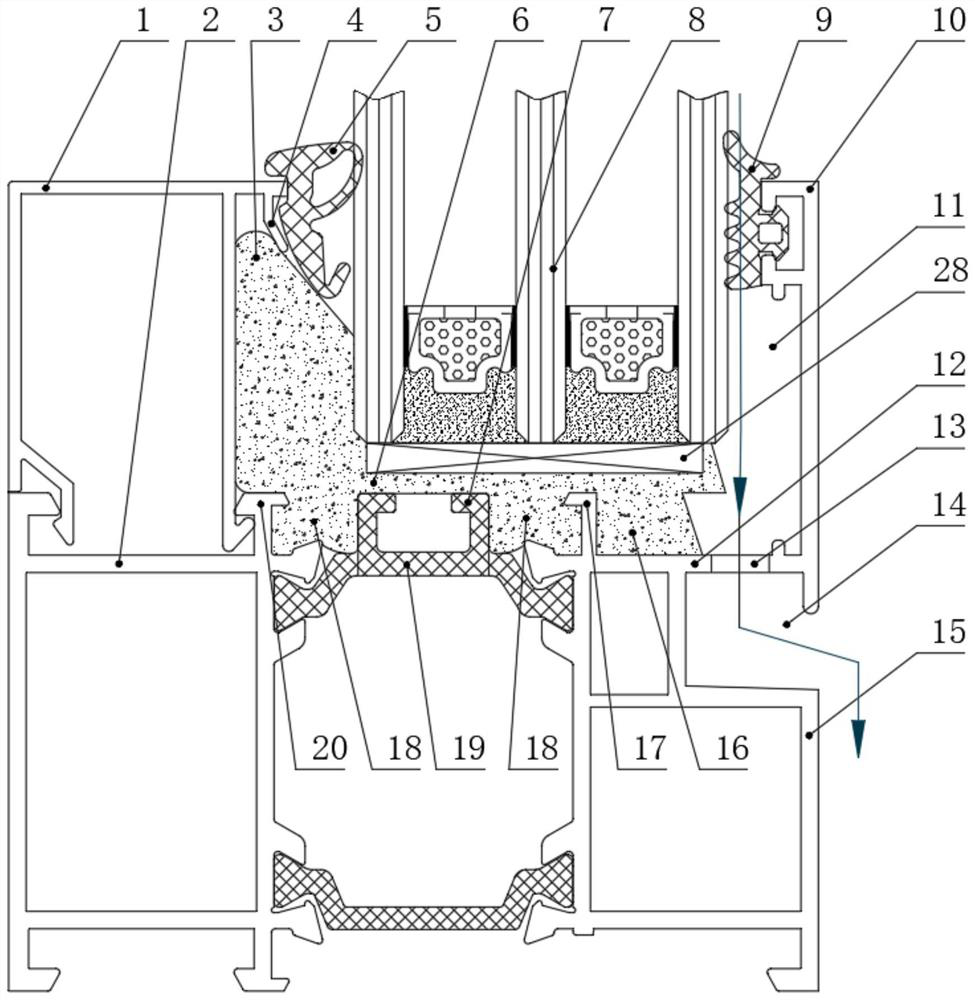 Aluminum alloy window frame sealing drainage structure