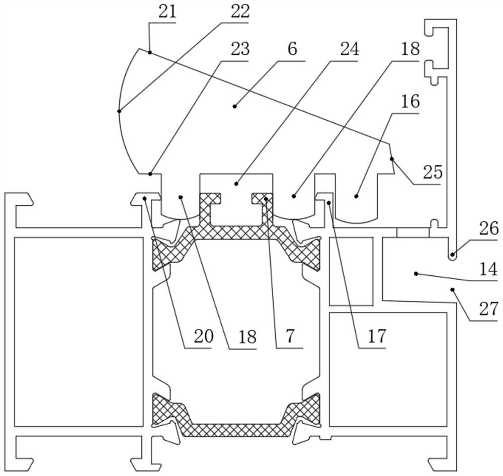 Aluminum alloy window frame sealing drainage structure